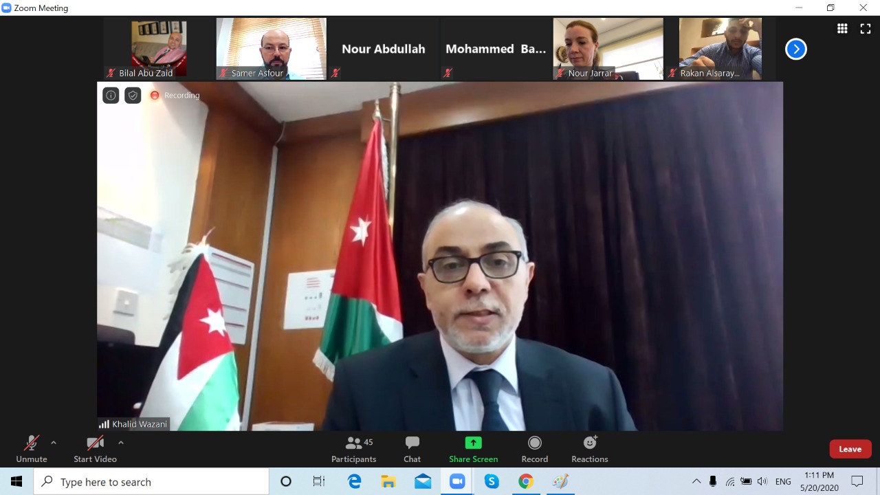 غرفة التجارة الأمريكية تلتقي الوزني للحديث