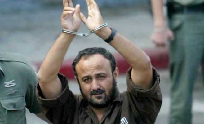 إسرائيل تقول إنها لن تتفاوض مع