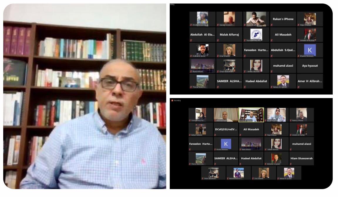 الوزني: سنحافظ على مصالح المستثمرين في