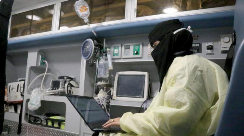 السعودية: 2532 إصابة جديدة بفيروس كورونا