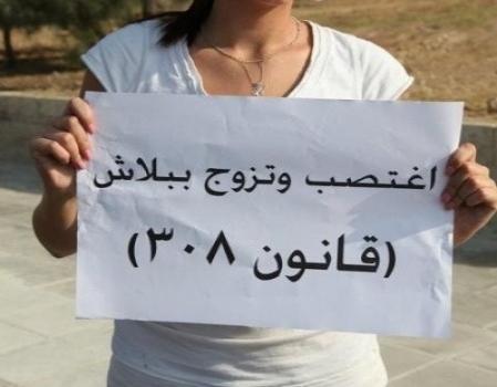 دراسة تظهر بأن 71% من الأردنيين