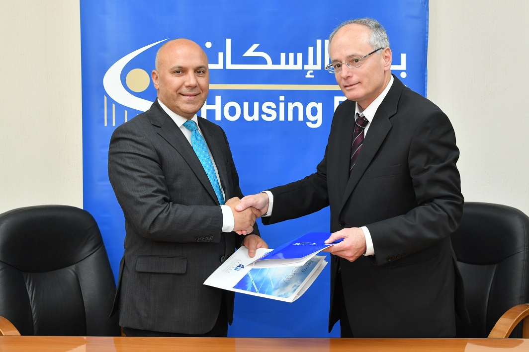 بنك الإسكان يوقع اتفاقية تعاون وشراكة