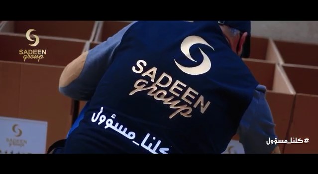 مجموعة سدين تستكمل حملة العطاء وتوزيع