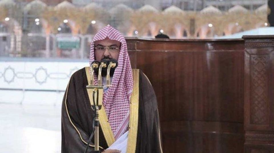 صلاة عيد الفطر في الحرمين دون