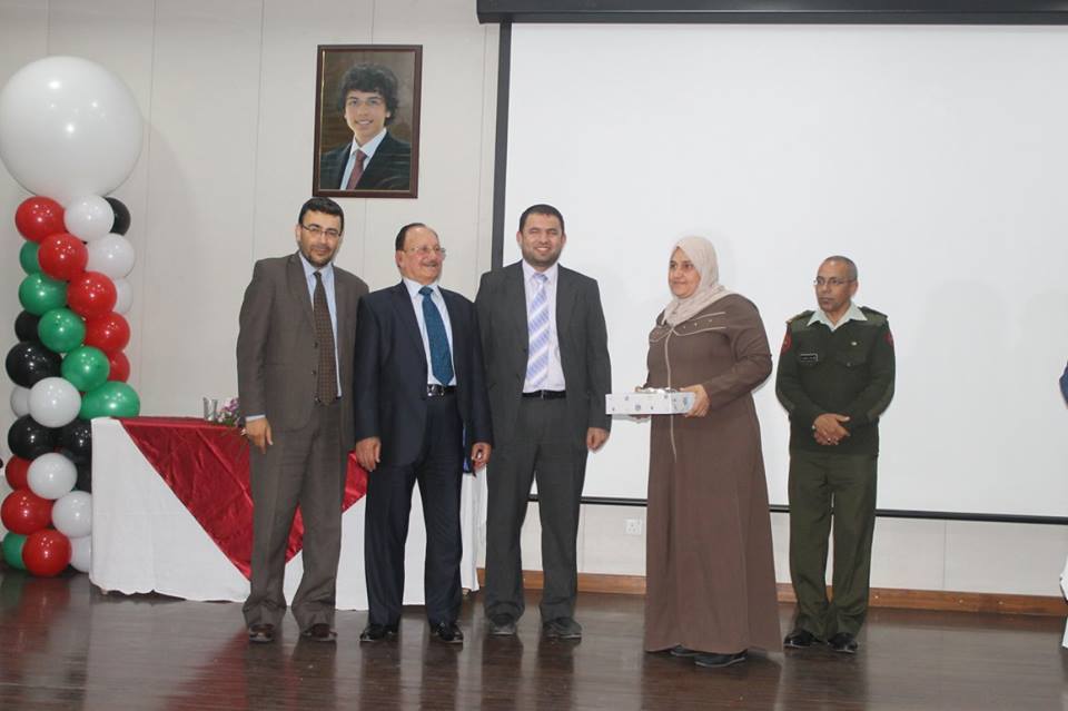 المستشفى الإسلامي يحتفل بيوم الكرامة ويوم