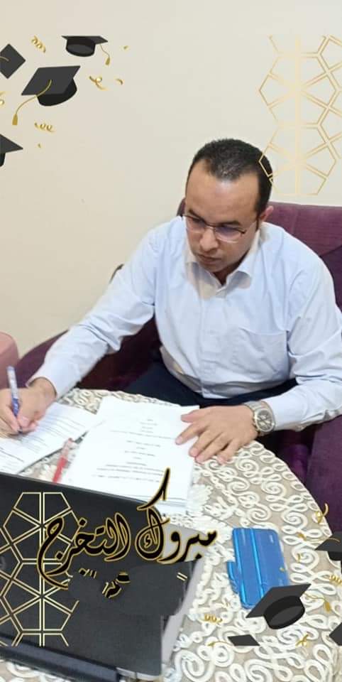 علاء محمد صالح الجرابعة.. مبروك الماجستير