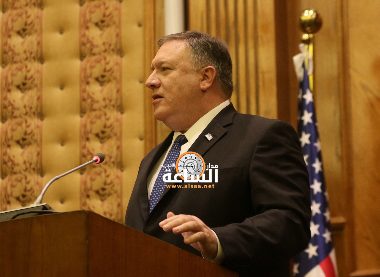 وزير الخارجية الأميركي بومبيو: بهذا يذكّرنا
