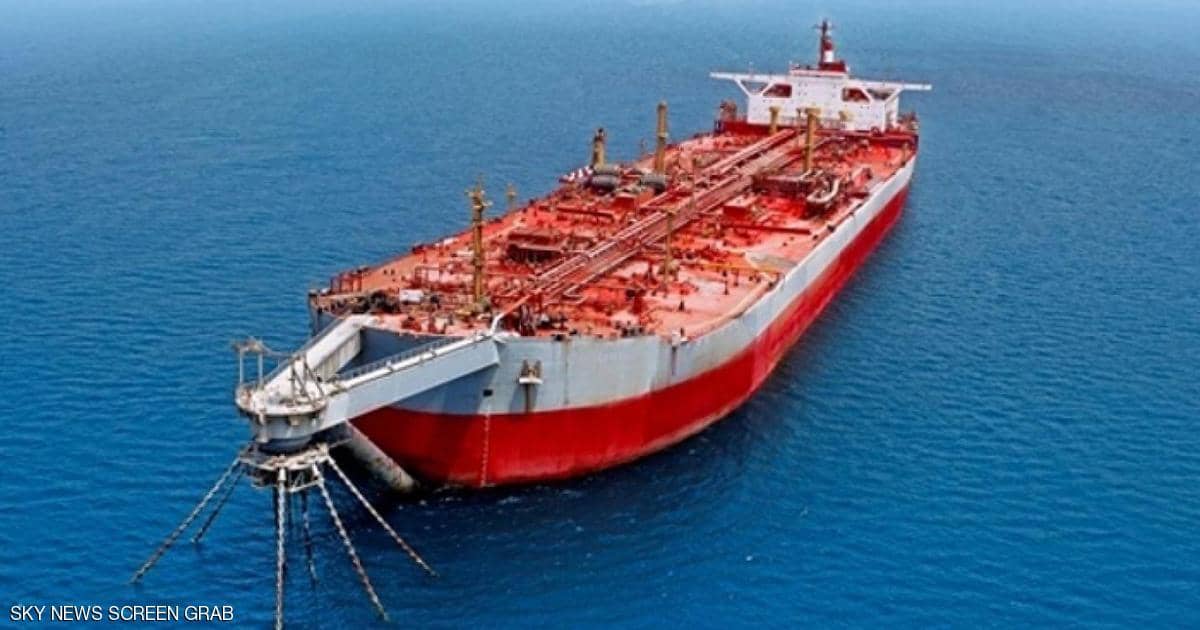 واشنطن تحذر من كارثة في البحر