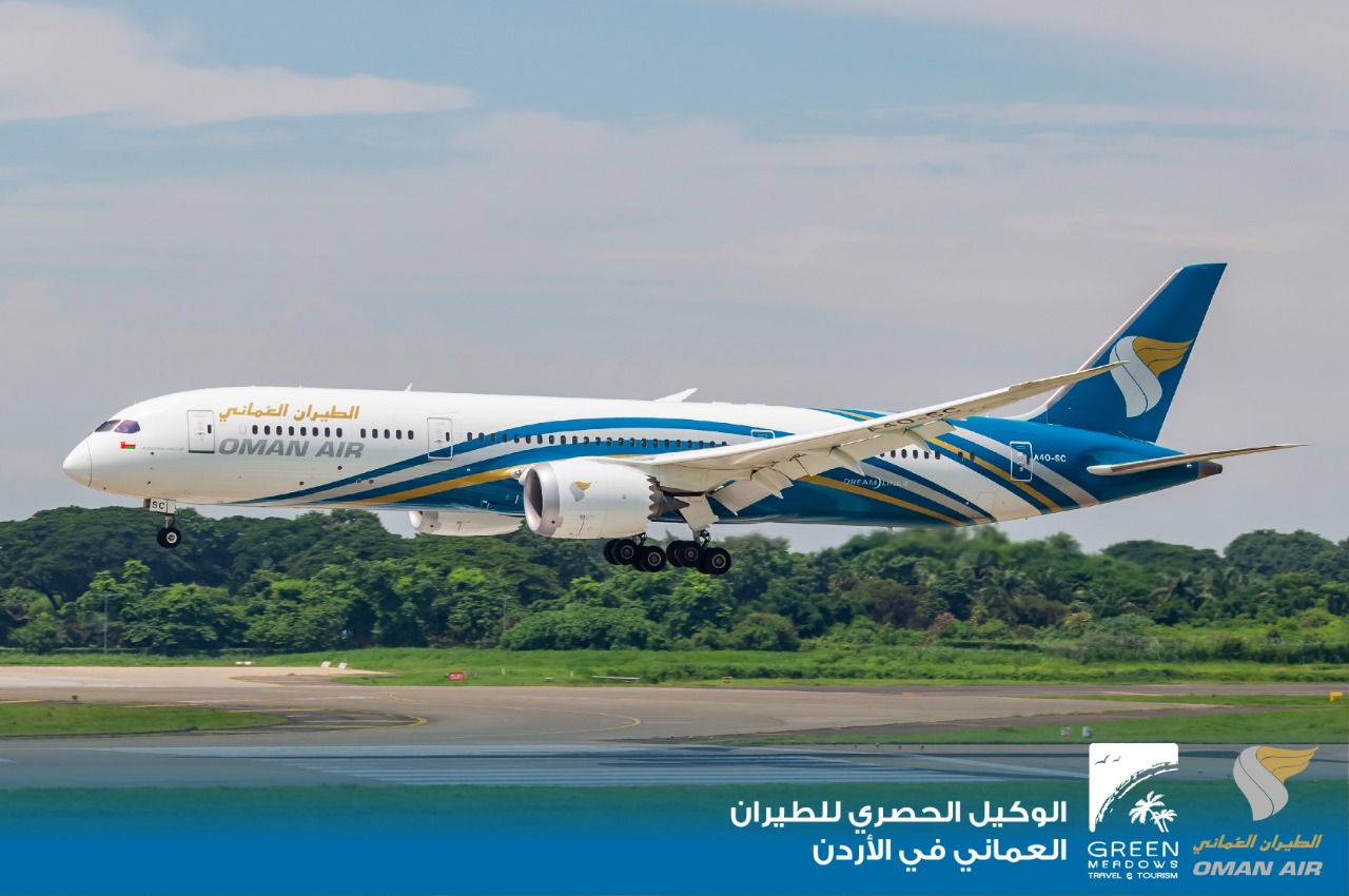 انهاء اجراءات العزل في سلطنه عمان..