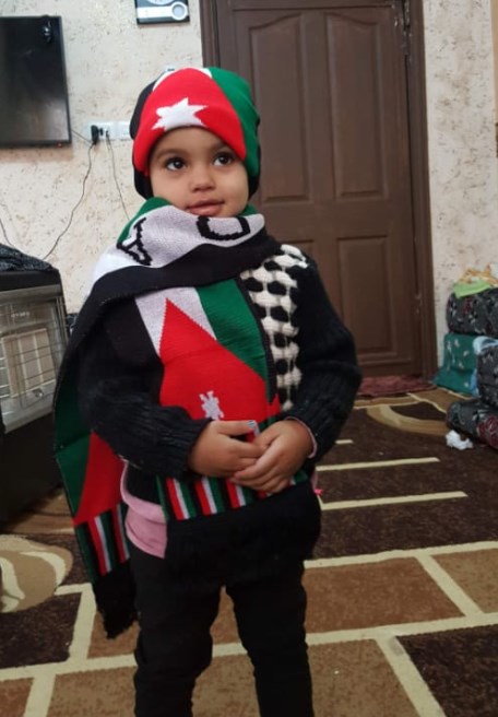 مبروك لـ ليلكان شديفات