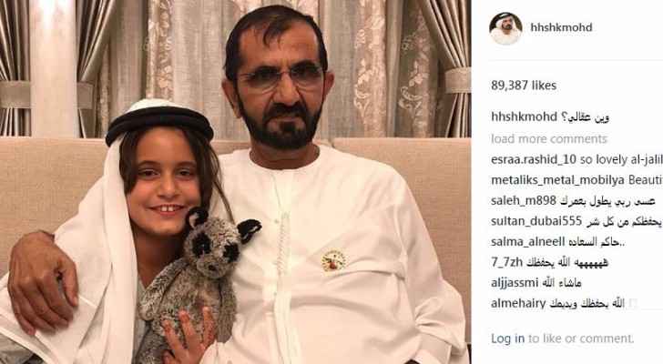 محمد بن راشد: ’وين عقالي‘