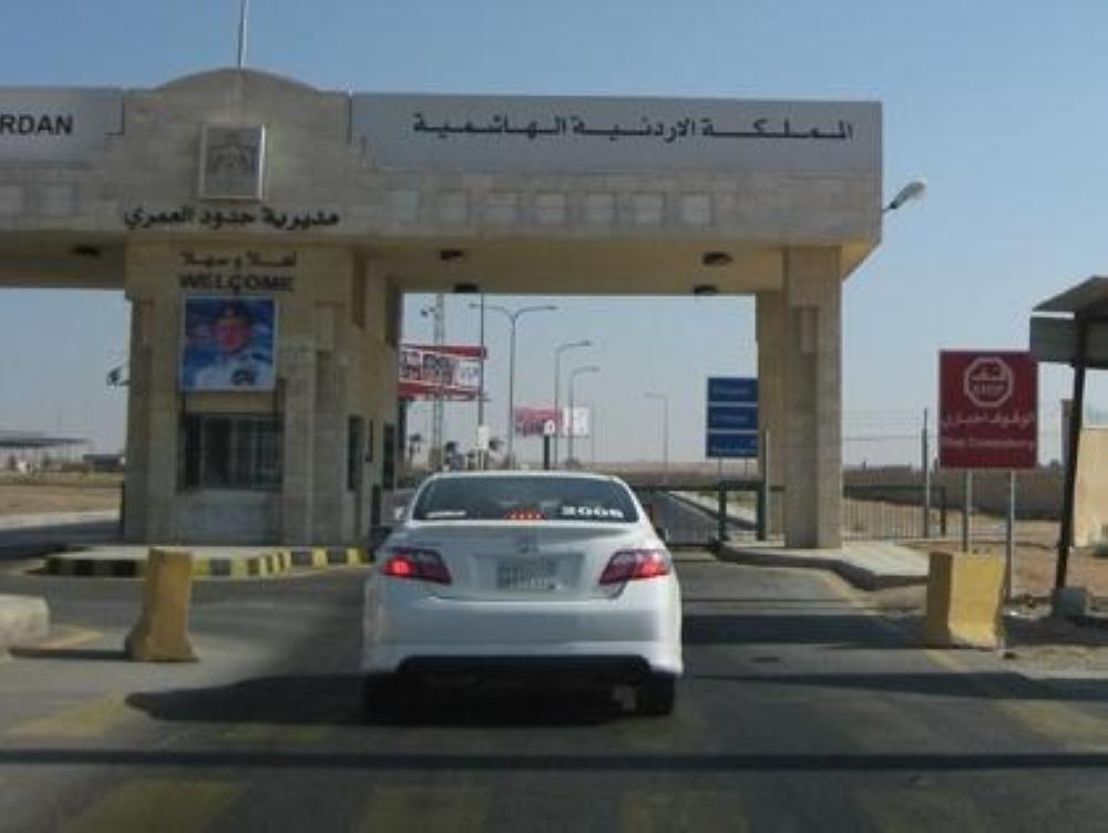 الرحامنة يصدر قرارا بتمديد رخص الادخال