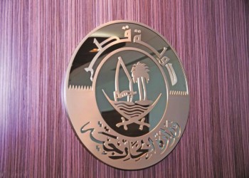 قطر تكشف حقيقة أنباء الانسحاب من