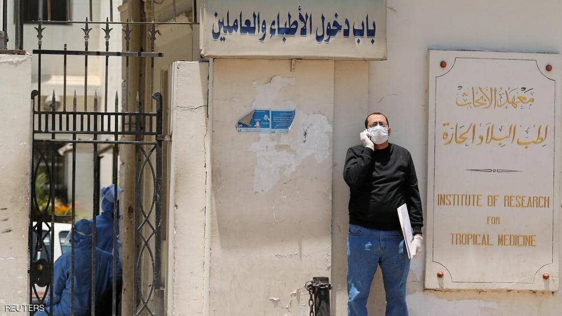 مصر تحذر من بروتوكولات خاطئة لعلاج