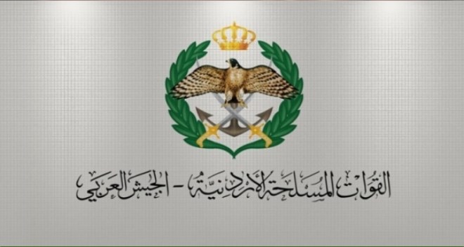 افتتاح دورة الوقاية من التطرف الفكري