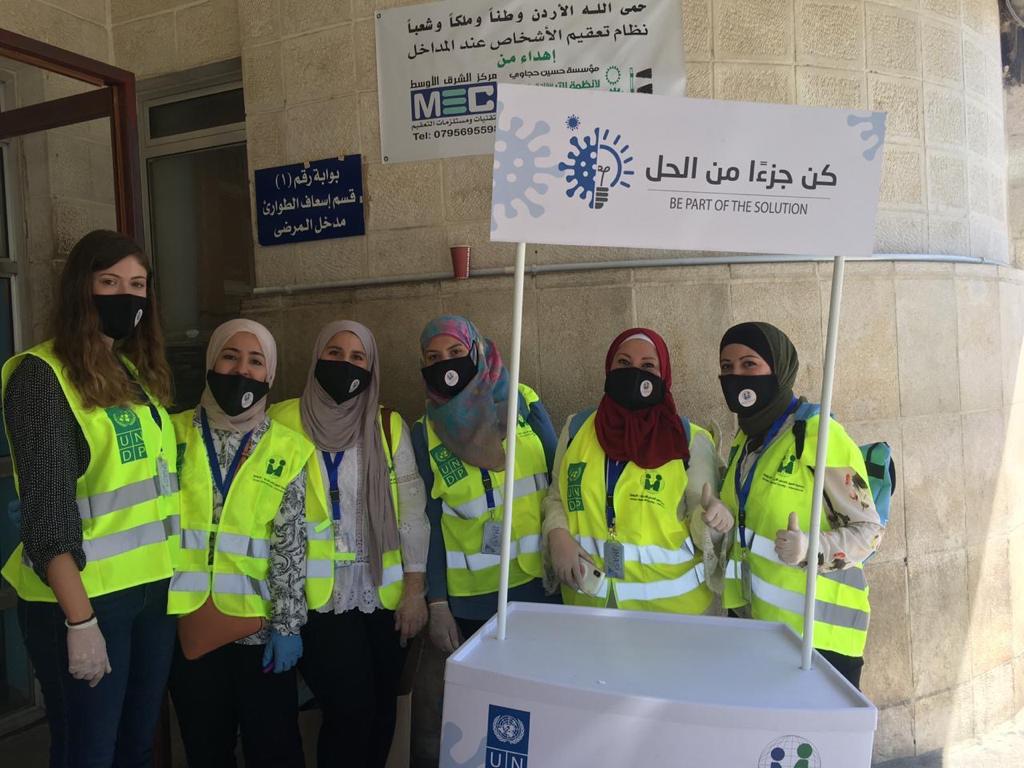 إطلاق مشروع دعم المبادرات الصحية ودعم