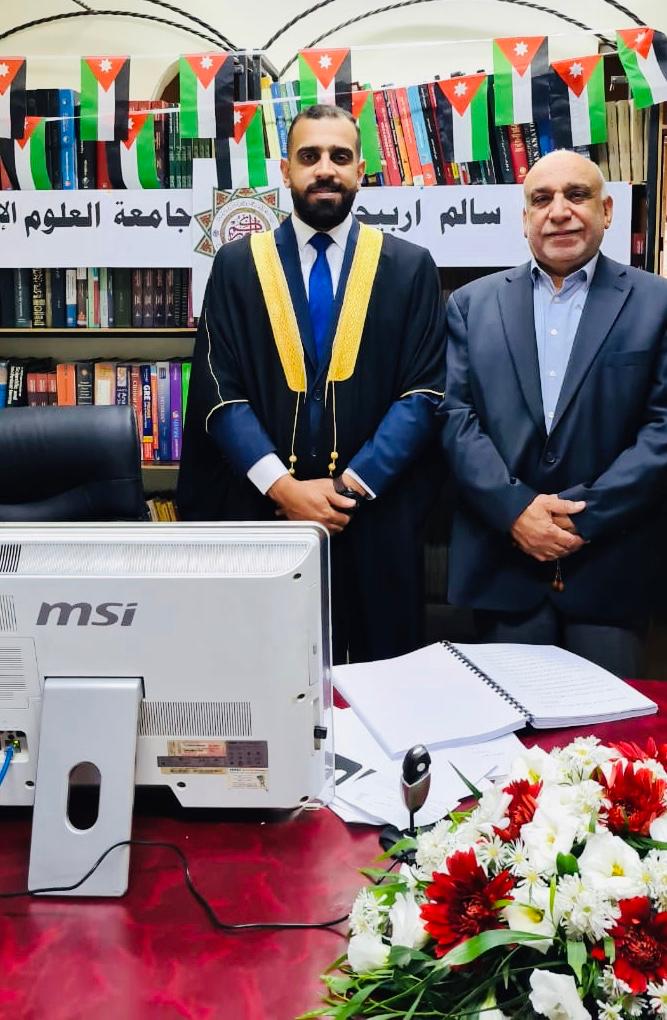 الدكتور احمد سالم اربيحات.. مبروك التخرج