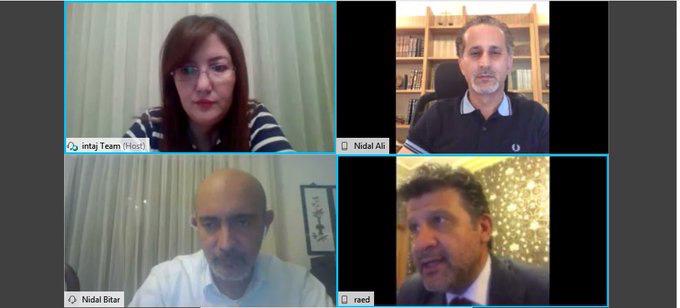 «انتاج» توضح لشركات «تكنولوجيا المعلومات» تفاصيل