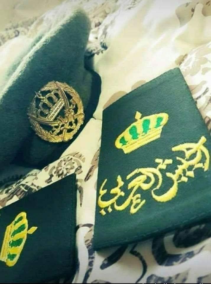 الرائد صفاء الشواهين العمرو.. مبارك صدور