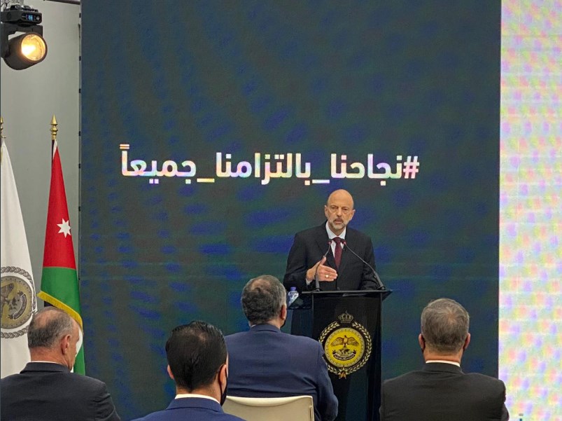 الرزاز: نعلن مرحلة جديدة مبشّرة ونحن