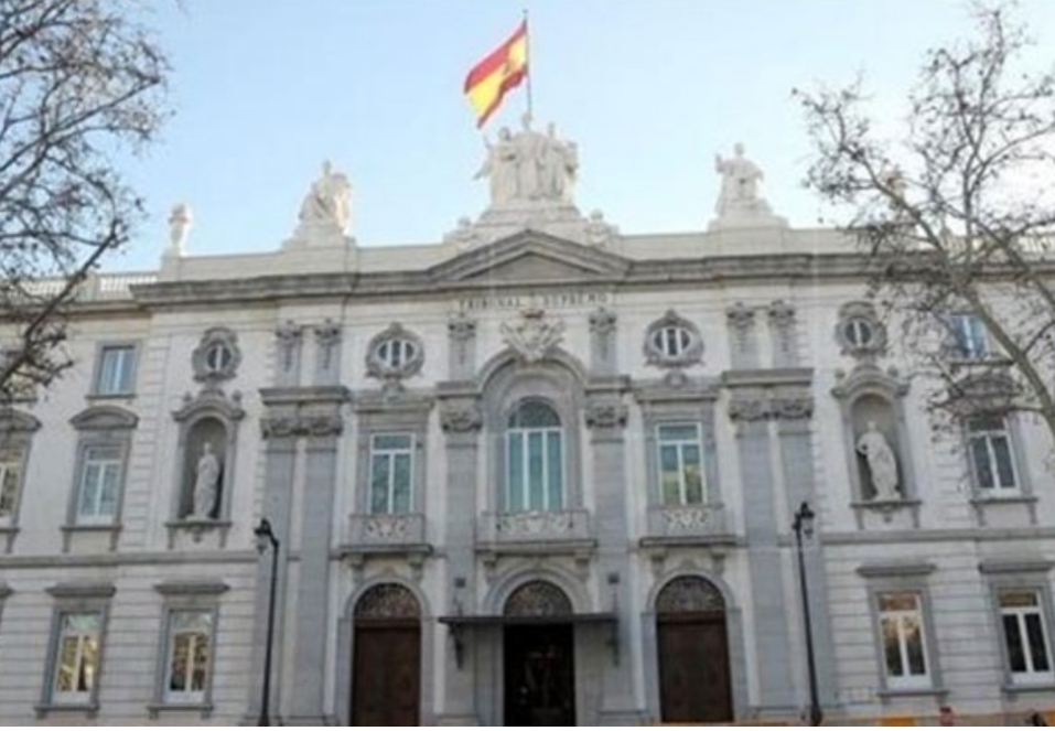 إسبانيا: المحكمة العليا ترفض منح الجنسية