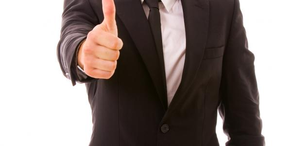 عودة موظفي القطاع العام والخاص إلى