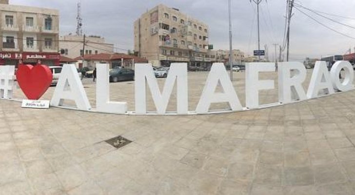 جميع مصابي كورونا بالمفرق تماثلوا للشفاء