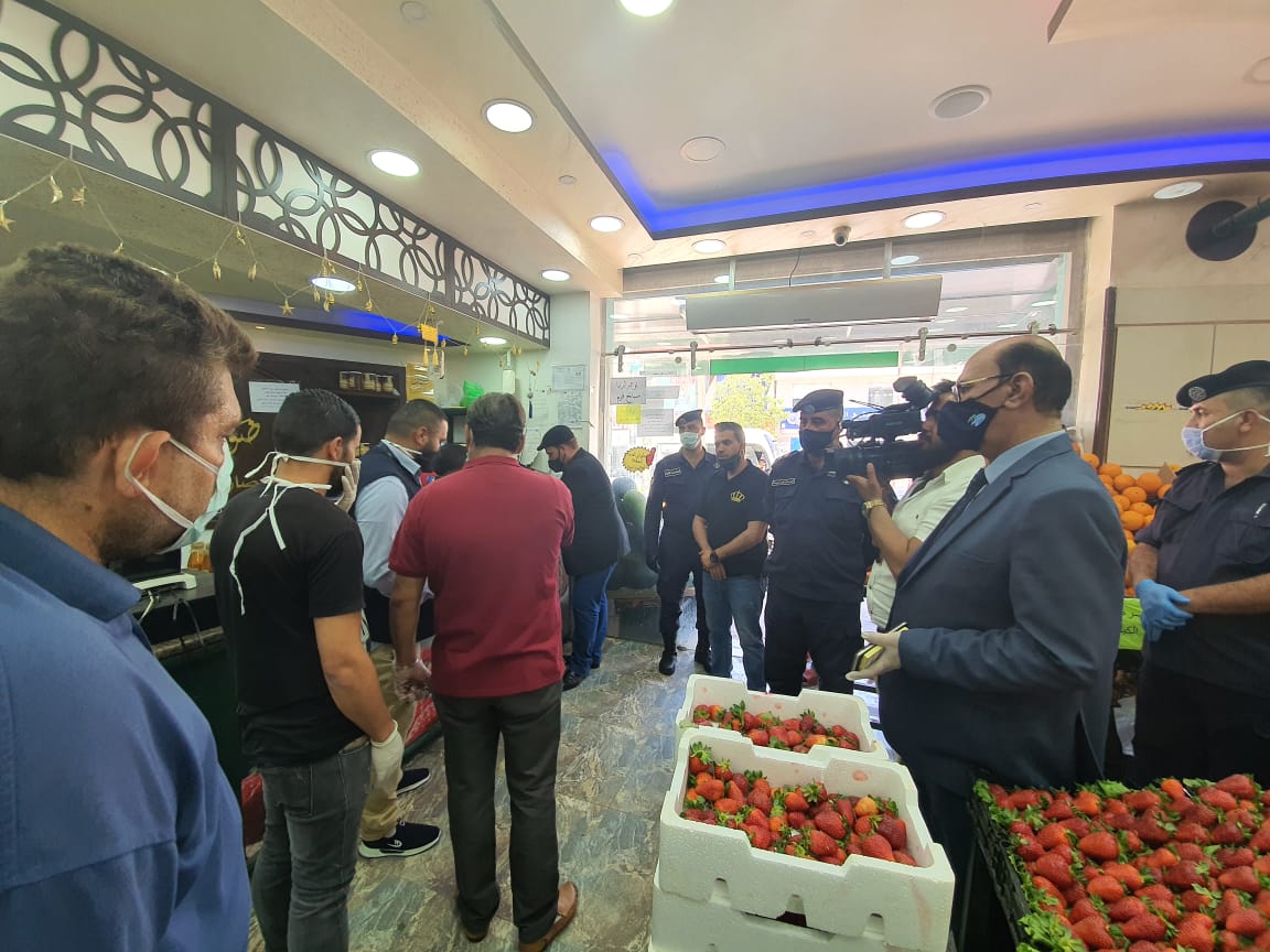 فرق الرقابة الموحدة تغلق 1400 منشأة