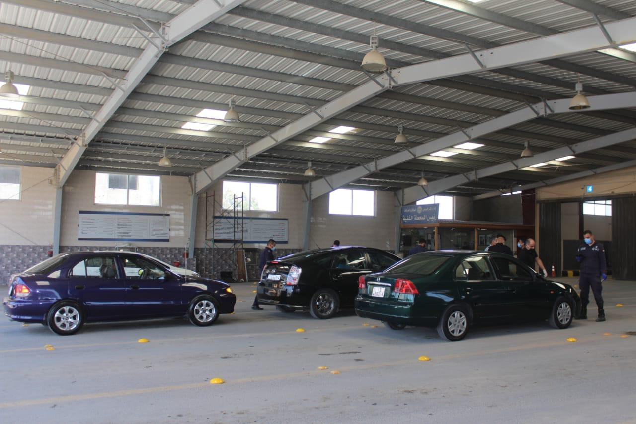 الترخيص والسير والإقامة تعتذر عن تقديم