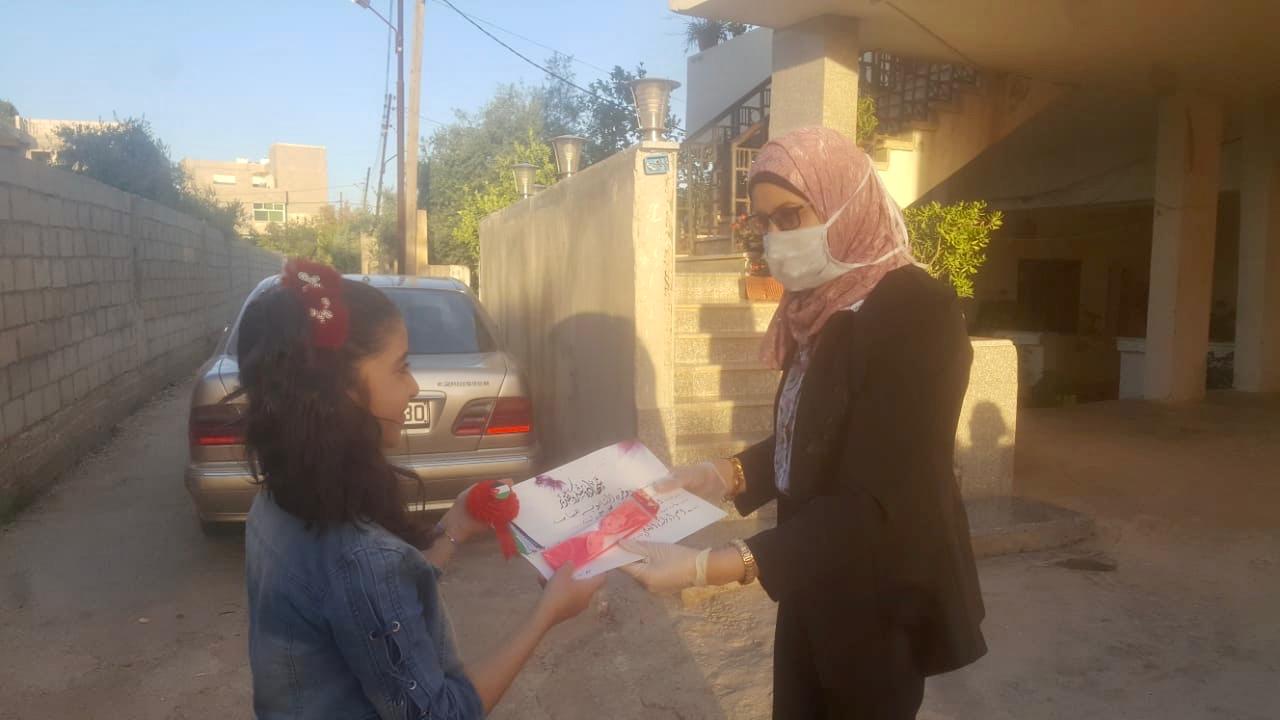 هذا أنا.. مبادرة تعليمية لاكتشاف مواهب