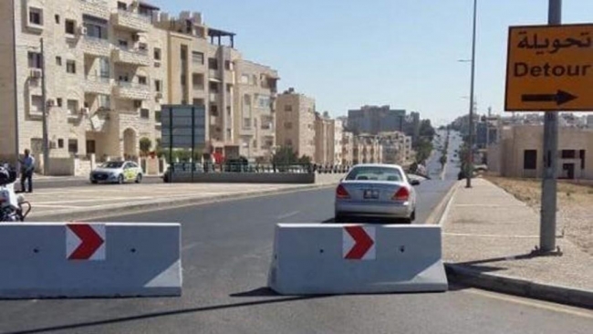 الأشغال تنجز 20% من مشروع تقاطع