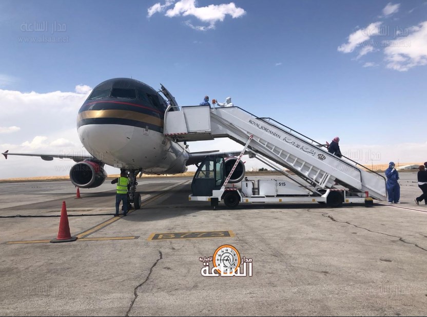 سفارة الأردن في فيينا: رحلة جوية