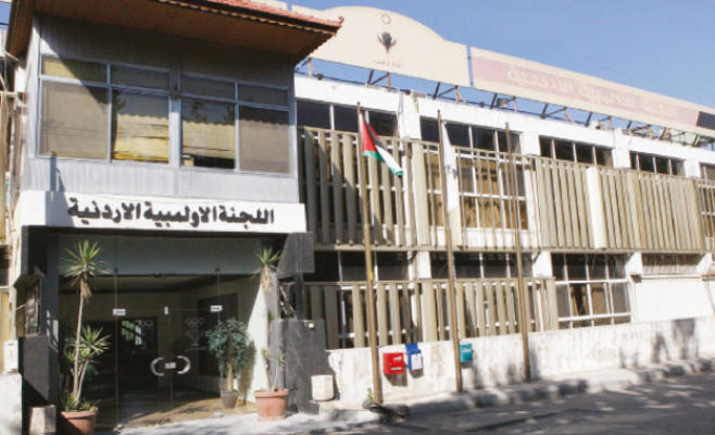 اتحادات تطلب عدم تدخل اللجنة الأولمبية