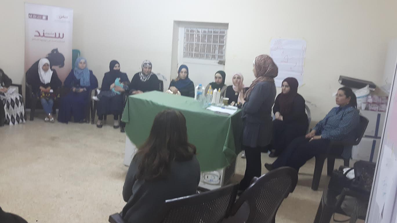 ’تضامن‘.. ومساندة المرأة الأردنية