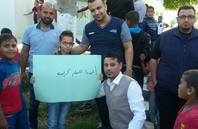 وقفات احتجاجية في مدارس الطفيلة رفضا