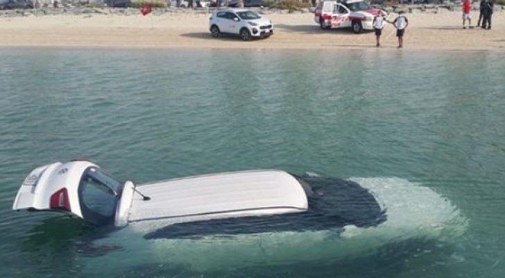 خبر سيئ يتسبب بحادث غريب في