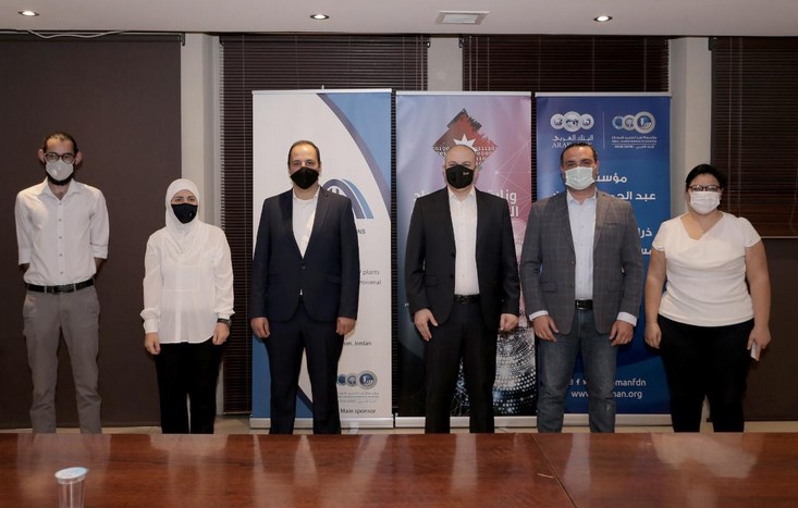 اتفاقية توريد وتركيب وتشغيل نظام تنظيف