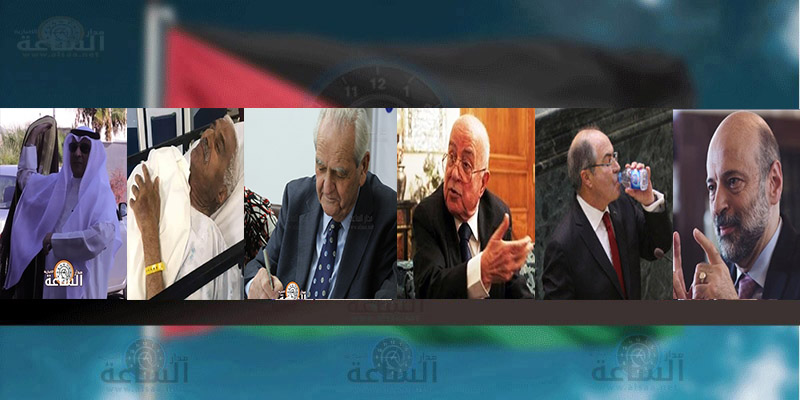 أسرار ومجالس الأردن.. إلى السجن قريبا..