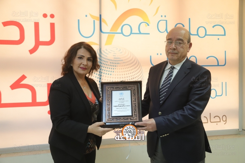 الأمم المتحدة تكرم محمد رسول الطراونة