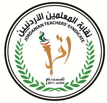 زكريا البطوش يكتب: نقابة المعلمين وهيبة