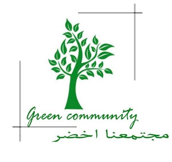 حملة «مجتمعنا أخضر» تواصل نشاطاتها التوعوية