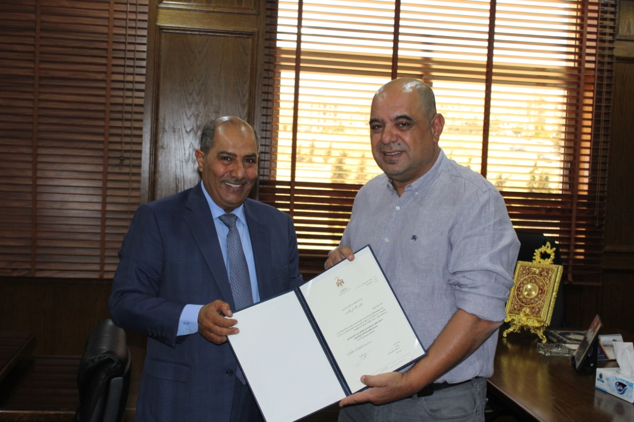 الأحوال المدنية تكرم مؤسسة من أجل