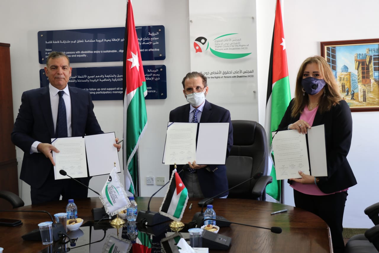 مذكرة تفاهم لتطوير أدلة سريرية لتشخيص