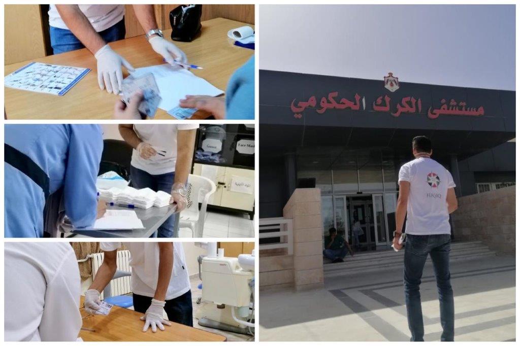 أورانج الأردن ترعى فعالية «باقة تقدير»