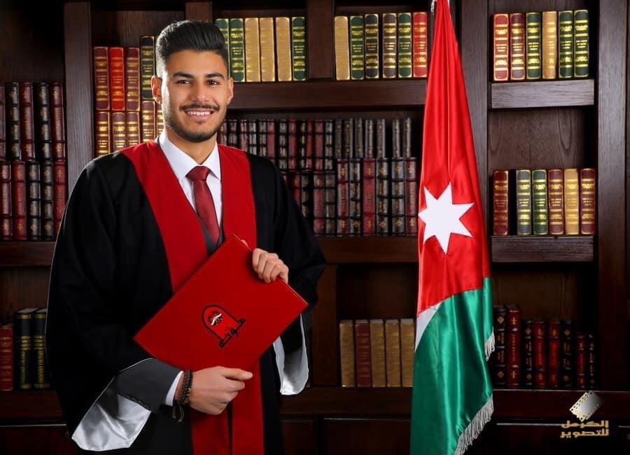 محمد مريان.. مبروك التخرج