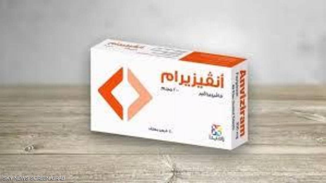 مصر.. تحديد موعد طرح «عقار كورونا»