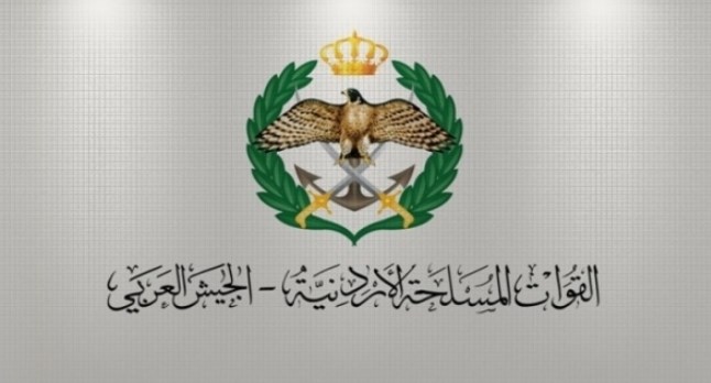 المنطقة العسكرية الشرقية تحبط محاولة تهريب