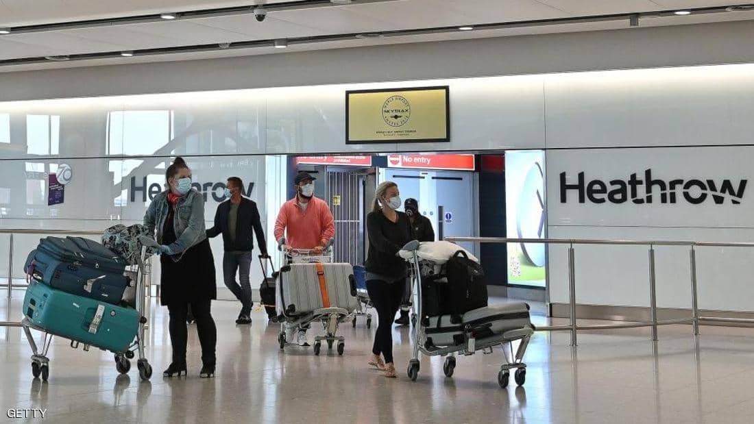 بريطانيا تلغي الحجر الصحي للقادمين من