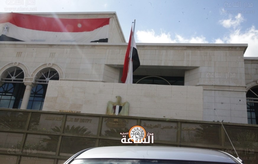 تحويل مستحقات 513 مصريا راغبا بمغادرة