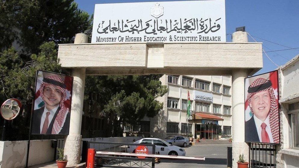 تأجيل امتحانات الأردنيين الدارسين في مصر